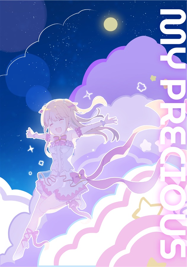 MY PRECIOUS 表紙