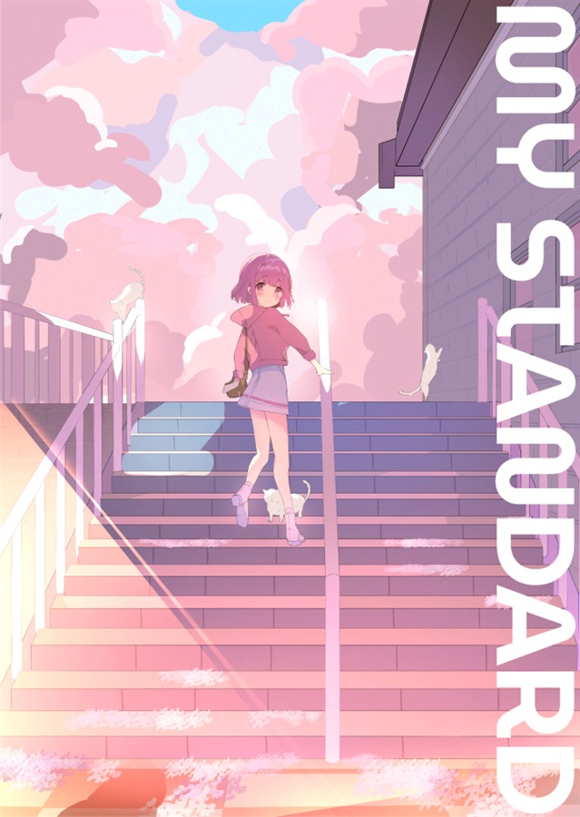 MY STANDARD 表紙